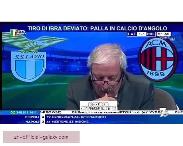 巴达隆拿B队主场鏖战UE托纳最终互交白卷